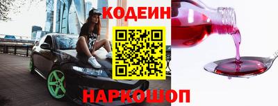 кокаин колумбия Кумертау