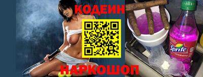 кокаин колумбия Кумертау