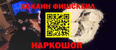 гидра Кулебаки
