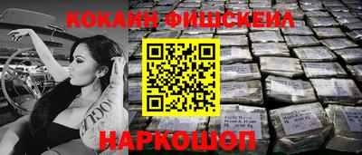 гидра Кулебаки