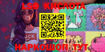 гидра Кулебаки