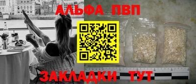 гидра Кулебаки