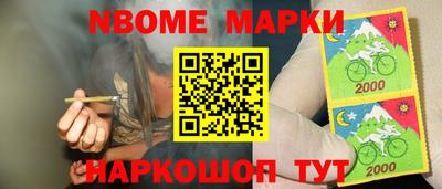 кокаин колумбия Кумертау