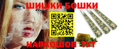 кокаин колумбия Кумертау