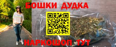кокаин колумбия Кумертау