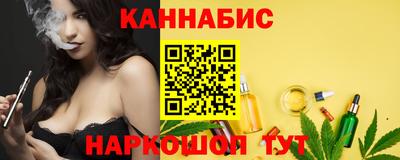 гидра Кулебаки
