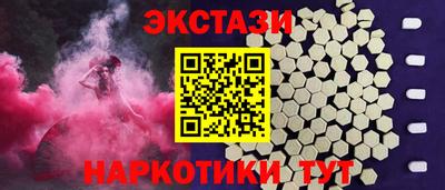кокаин колумбия Кумертау