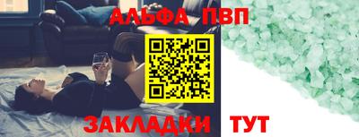 гидра Кулебаки