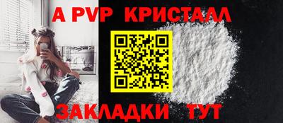 кокаин колумбия Кумертау