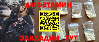 кокаин колумбия Кумертау