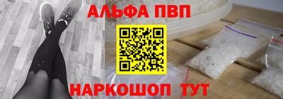 кокаин колумбия Кумертау