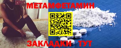 кокаин колумбия Кумертау