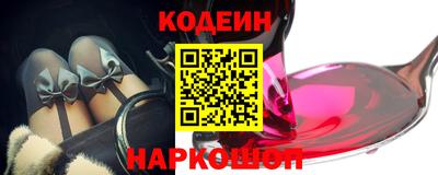 гидра Кулебаки