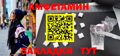 гидра Кулебаки