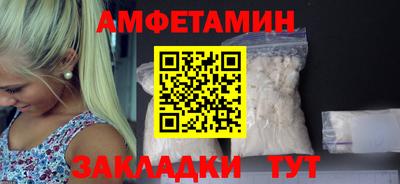 кокаин колумбия Кумертау