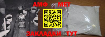 гидра Кулебаки