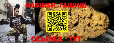 кокаин колумбия Кумертау