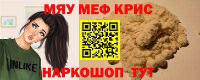 кокаин колумбия Кумертау